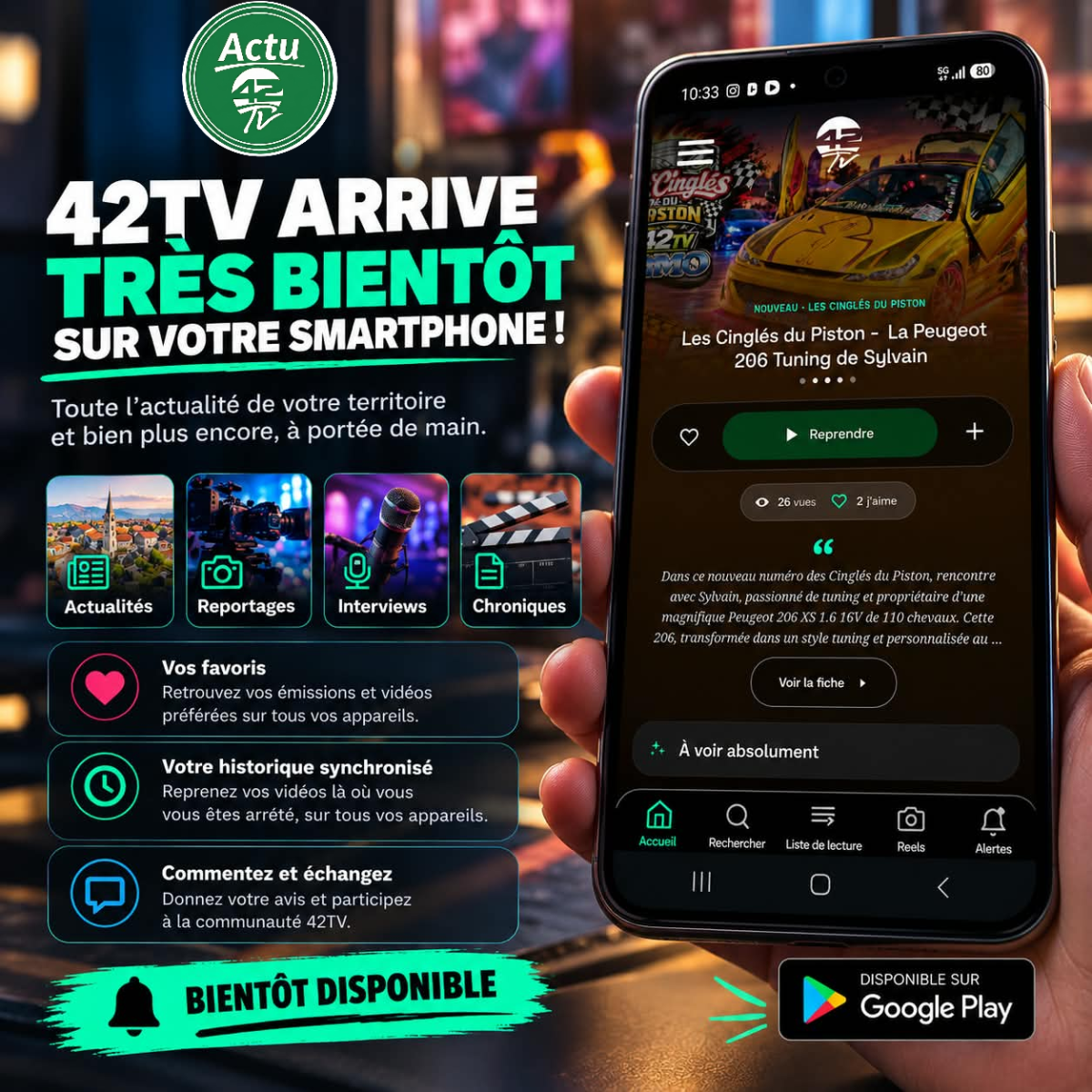 Bientôt une nouvelle appli 42TV !